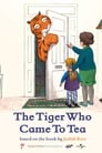 The Tiger Who Came To Tea (2019)