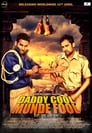 Daddy Cool Munde Fool (2013)
