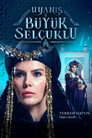 The Great Seljuk Renaissance