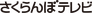 Logo of Sakuranbo TV