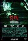 Seru (2011)