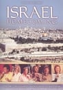 مترجم أونلاين و تحميل Israel Homecoming 2005 مشاهدة فيلم