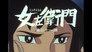Episode 21