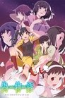 Image Nisemonogatari 偽物語 vostfr