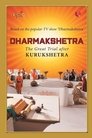 Dharmakshetra Episode Rating Graph poster