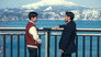 Image The Boyfriend / Iubitul (2024 - 2026)