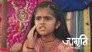 Kachori Discovers Ballu's Plan