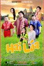 Hai Lúa