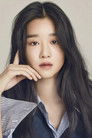 Seo Ye-ji isGo Moon Young