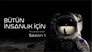2019 - For All Mankind thumb