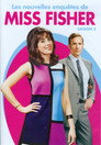 Saison 2