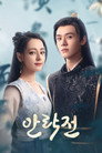 시즌 1