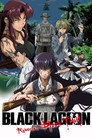 Black Lagoon: Roberta’s Blood Trail