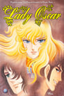 The Rose of Versailles episode 10