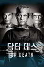 시즌 1