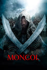 Poster for Mongol: The Rise of Genghis Khan