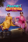 Image Phaphey Kuttniyan (HQ)
