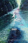 Source