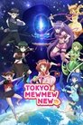 Tokyo Mew Mew New Episode Rating Graph poster