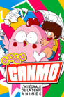 Gu-Gu Ganmo