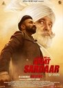 Great Sardaar