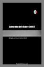 Suburban Del Diablo Цял филм BG (1997)