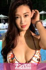 200GANA-1460 Night Pool Pickup 01 (Morikawa Anna) Anna, 28 years old, scuba instructor