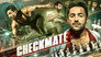 Checkmate | Official Trailer
