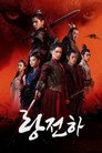 시즌 1