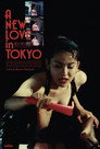 A New Love in Tokyo