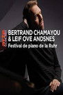 Bertrand Chamayou & Leif Ove Andsnes @ Klavier-Festival Ruhr 2024