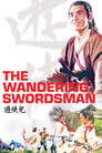 Movie poster for The Wandering Swordsman (1970)