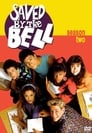 Saved by the Bell