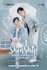 Skinship Episode Rating Graph poster