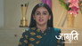 Suraj and Akash Help Jagriti