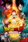 Imagen Dragon Ball Z: La Resurrección de Freezer [2015]