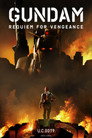 Poster for Gundam: Requiem for Vengeance
