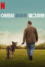 시즌 1