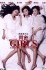 Girls