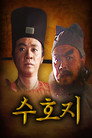 시즌 1