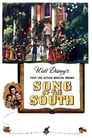 Song of the South