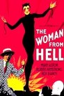 The Woman from Hell