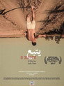 A Suivre (2017) In Streaming Ita /Altadefinizione Film Senza Limiti