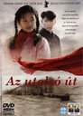 (HD). Az út Haza (Az Utolsó út) Teljes Film Magyarul (1999) Ingyen Online