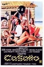 Beach House (1977)