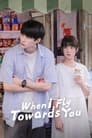 When I Fly Towards You Episode Rating Graph poster