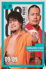 DDT Ring no Akibasho 2026