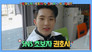 [SEVENTEEN's SNAPSHOOT] EP.9 SNS 초보자 권호시 (Novice Social Media User HOSHI)
