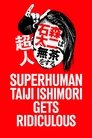 NJPW Superhuman Taiji Ishimori Gets Ridiculous