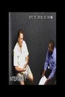 The Case of Michael Dunn